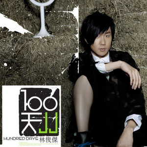 国产黄色做爱视频视频
