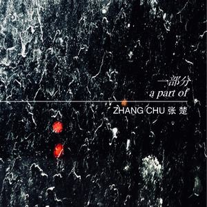 国产黄色做爱视频视频
