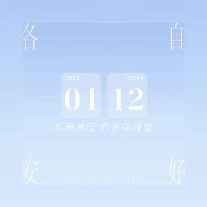 国产黄色做爱视频视频
