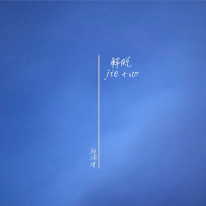 国产黄色做爱视频视频
