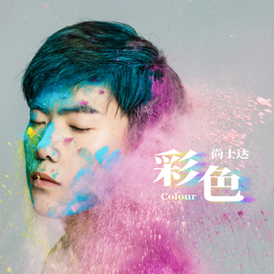 国产黄色做爱视频视频
