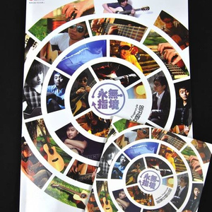 国产黄色做爱视频视频
